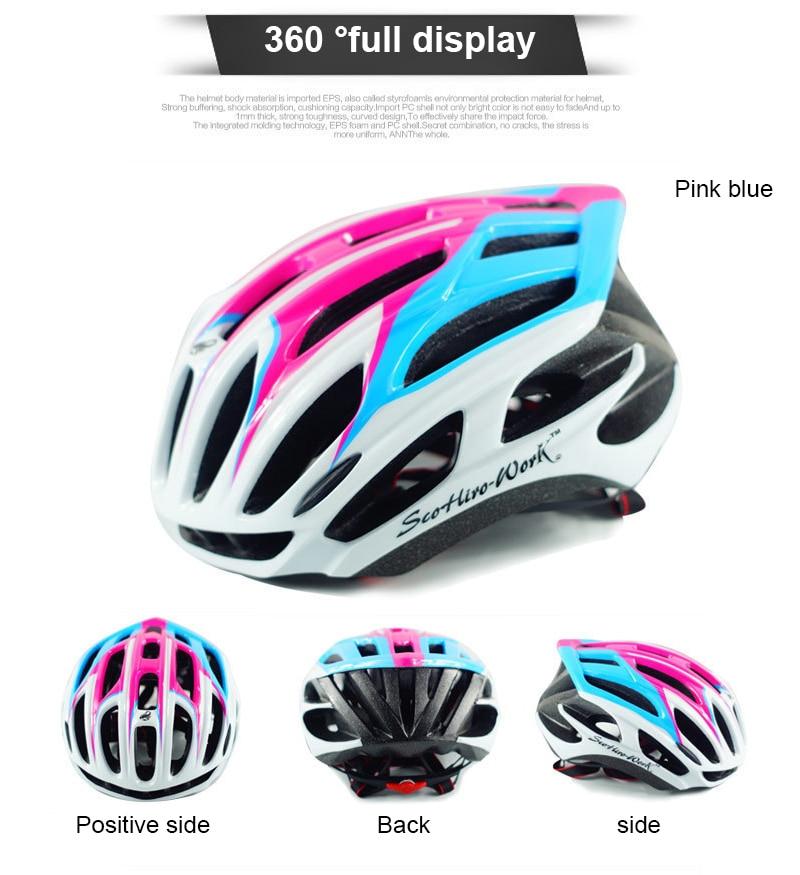 Bike Riding Helmets Bicycle Lightweight Safety Helmet Outdoor MTB Bike Sports Cycling New Integrated Helmet Unisex