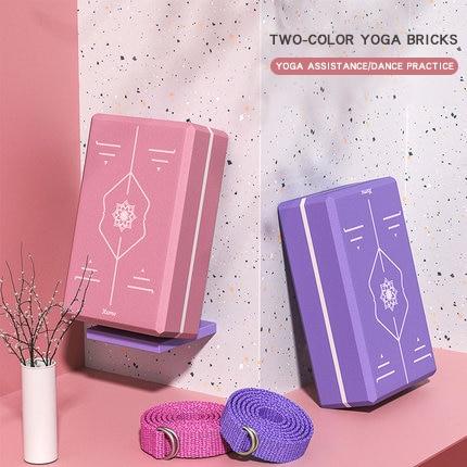 2pcs 2021 New EVA Print Yoga Brick Training Exercise Fitness Sports Tool non-slip Yoga Pillow Cubes For Yoga Stretching Body