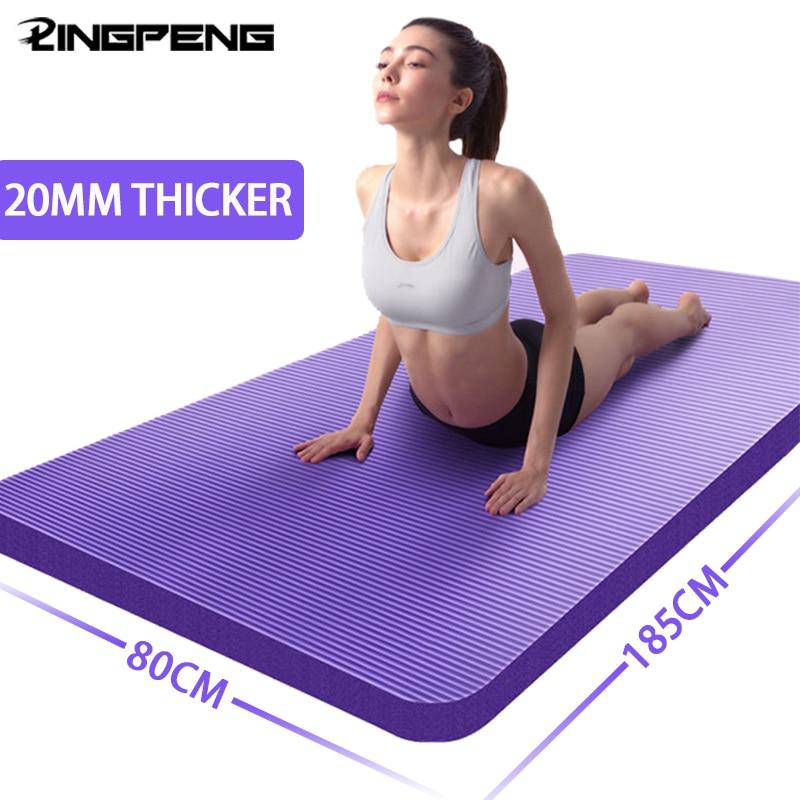 185 * 80CM Larger High Quality NBR Yoga Mat Anti-Slip Healthy Exercise Fitness Mat  For Gym Home Fitness Tasteless Pads Exercise