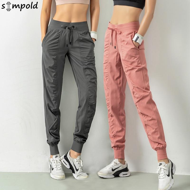 Jogging Pants Women Dry Quickly Synthetic Summer Sports Sweatpants With Two Pockets Summer Femal Joggers Trainning Clothe
